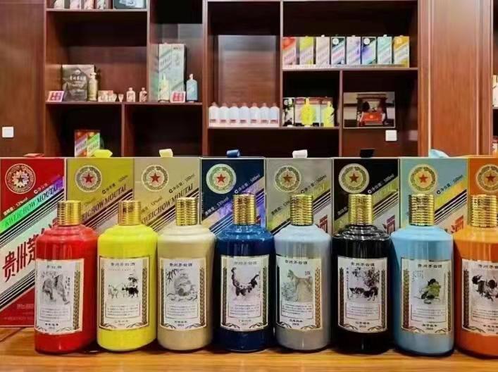 自流井名酒鉴定部分方法